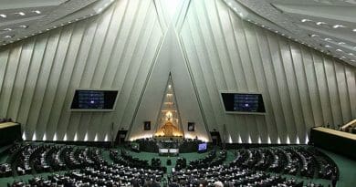 Iran's Parliament. File photo by Mahdi Sigari, VOA, Wikipedia Commons.