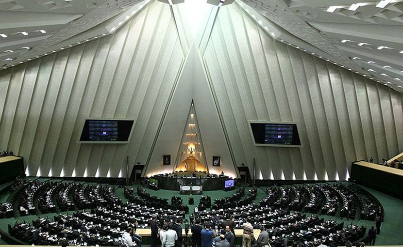 Iran's Parliament. File photo by Mahdi Sigari, VOA, Wikipedia Commons.