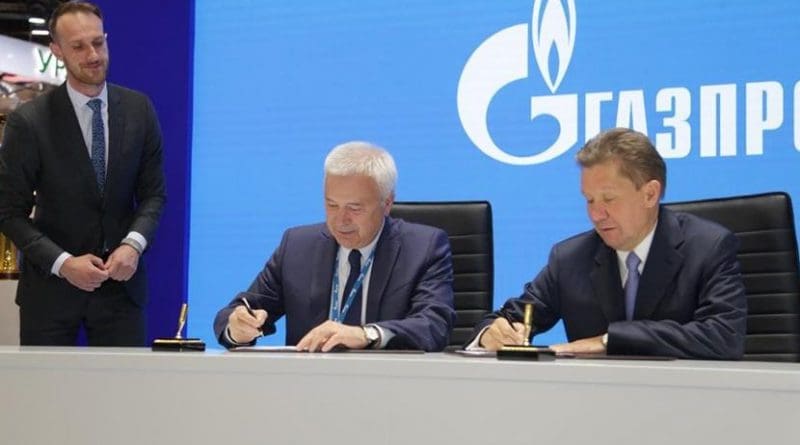 LUKOIL President Vagit Alekperov and Gazprom Chairman Alexey Miller. Photo Credit: Lukoil