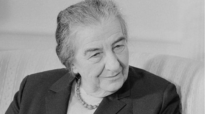 Golda Meir. Photo by Marion S. Trikosko, Wikimedia Commons.