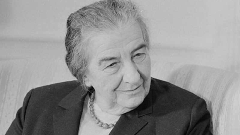 Golda Meir. Photo by Marion S. Trikosko, Wikimedia Commons.