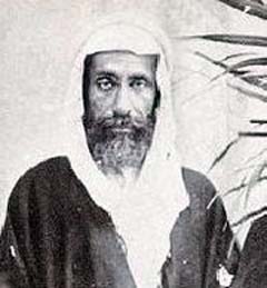 Muhammad ibn Abd al-Wahhab