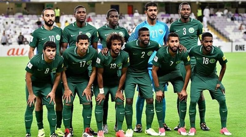 Saudi Arabia's national football squad.