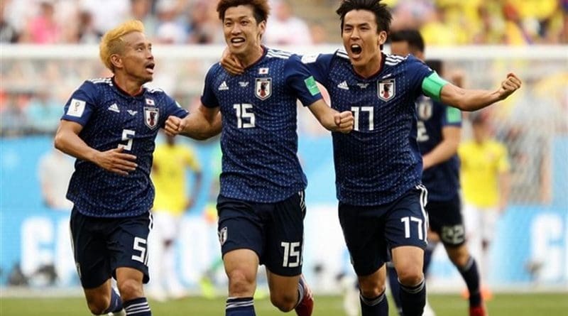 Football players for Japan celebrate in 1-2 victory over Colombia in 2018 World Cup. Photo Credit: Tasnim News Agency.