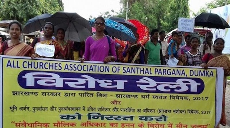 A church-led group joins an August 2017 gathering in Ranchi, state capital of Jharkhand, to protest a government move to amend a law that protects farmland. (Photo supplied)