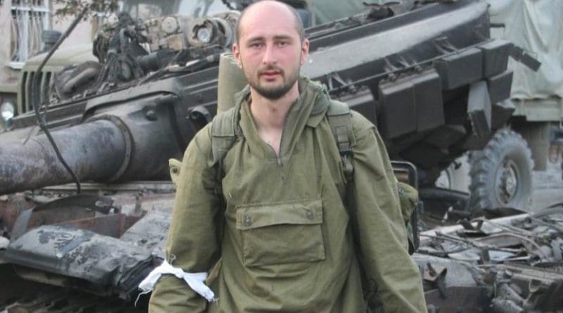 Arkady Arkadyevich Babchenko, in August 2008. Photo by Автор снимка неизвестен, владелец прав - Аркадий Бабченко, Wikimedia Commons.