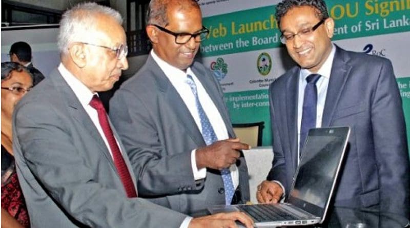 Sri Lanka Launches SWIFT To Facilitate Foreign Investments. Photo Credit: Sri Lanka government.