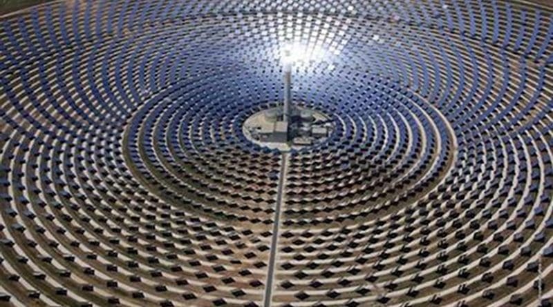 This is the Gemasolar Concentrated Solar Power (CSP) plant, owned by Torresol Energy, in Seville, Spain. Credit ®SENER