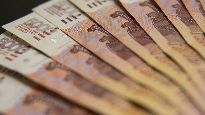 russia rubles currency bills