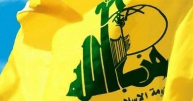 Hezbollah flag. Photo Credit: Tasnim News Agency.