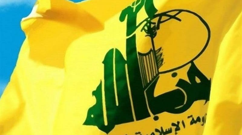 Hezbollah flag. Photo Credit: Tasnim News Agency.