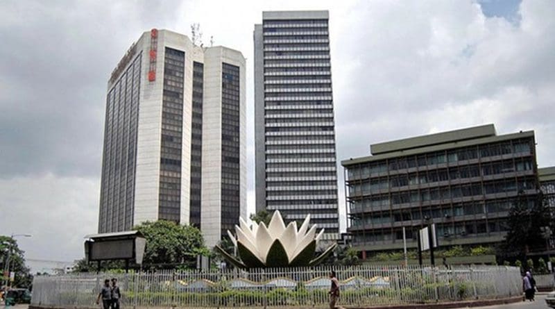 The Bangladesh Central Bank in Dhaka. Photo Credit: BenarNews
