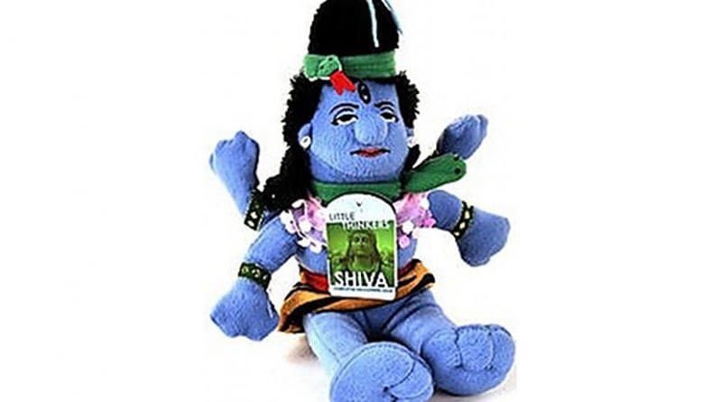 Shiva the Destroyer Plush by The Field Museum Chicago