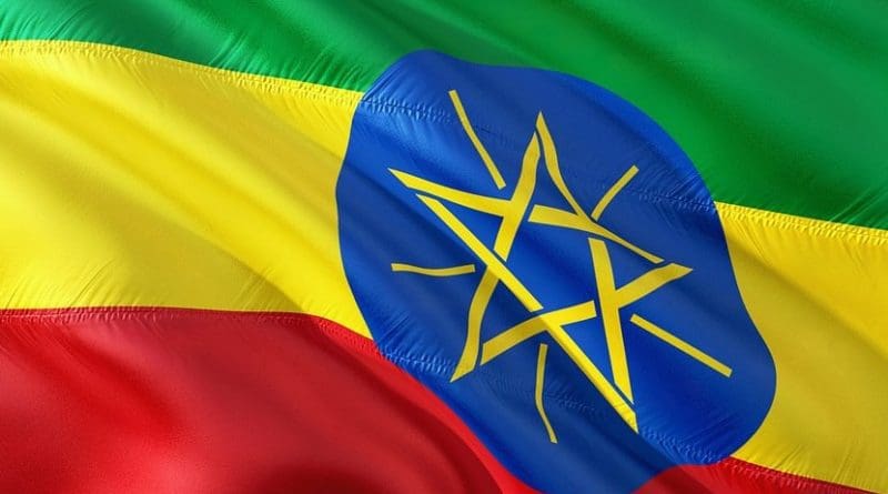 Ethiopia's flag.