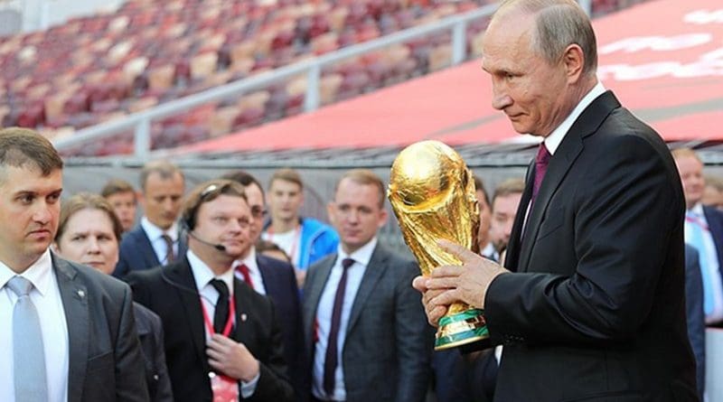 Russia's President Vladimir Putin at FIFA World Cup Trophy Tour kick-off ceremony. Photo Credit: Kremlin.ru.