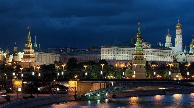 The Kremlin, Moscow, Russia.