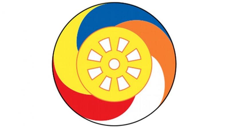 Logo of Bodu Bala Sena (BBS), a Sinhalese Buddhist nationalist organization based in Colombo, Sri Lanka. Credit: Wikipedia Commons.