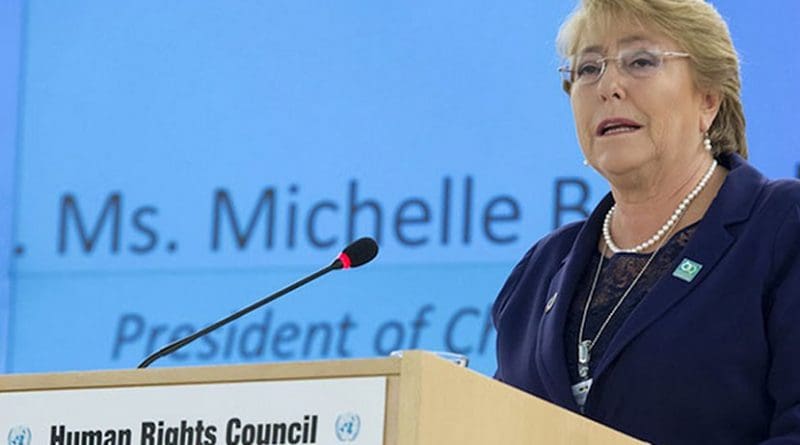 Michelle Bachelet of Chile, newly-appointed as the next UN High Commissioner for Human Rights by Secretary-General António Guterres. UN Photo/Jean-Marc Ferre.