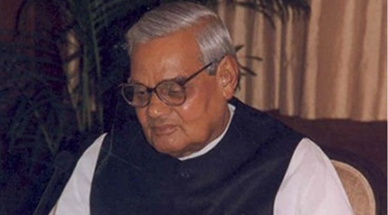 India's Atal Bihari Vajpayee. Photo Credit: Library of Congress, Wikipedia Commons.