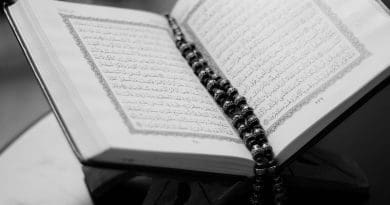 quran koran islam muslim