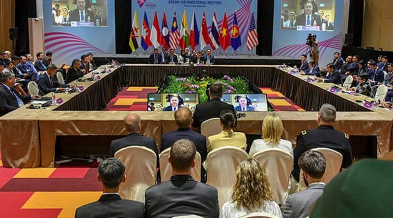 US Secretary of State Michael R. Pompeo speaks at the ASEAN-US Ministerial Meeting, 3 August 2018, Singapore. [State Department Photo / Public Domain]