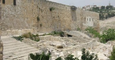 Eastern portion of the Southern Wall of the Temple Mount in Jerusalem. Photo Credit: Oren Rozen, Wikipedia Commons.