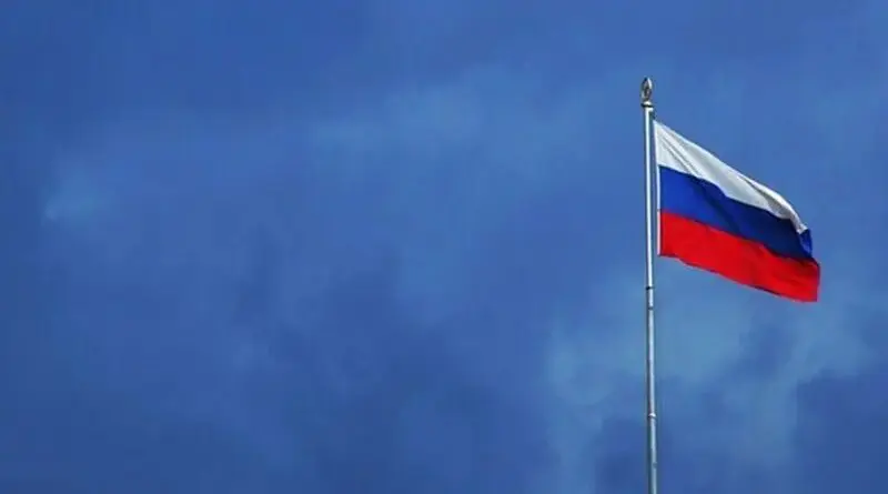 Flag of Russia.