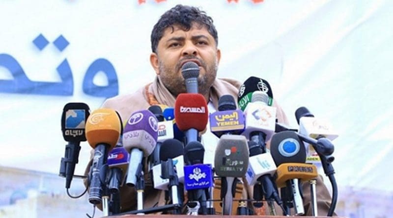 Yemen's Mohamed Ali al-Houthi. Photo Credit: Fars News Agency