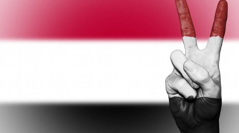 Yemen flag peace