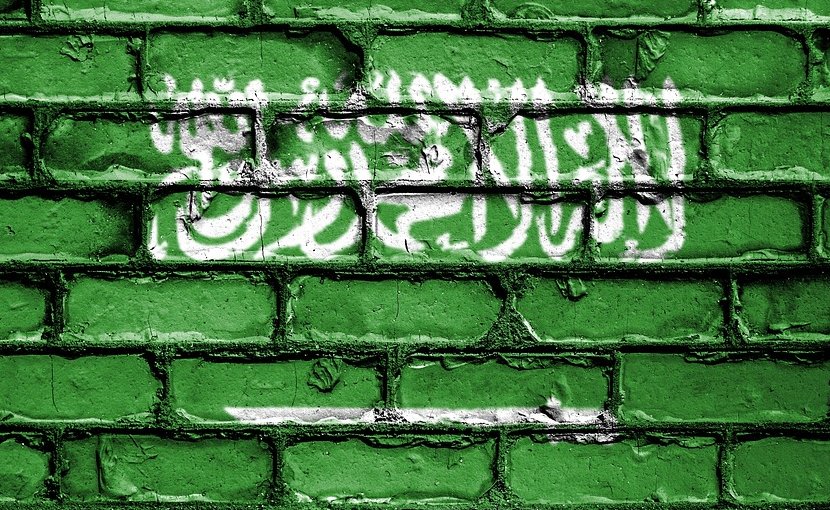 saudi arabia flag