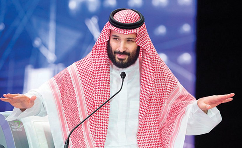 Saudi Crown Prince Mohammed bin Salman addresses the Future Investment Initiative conference. Photo Credit: SPA
