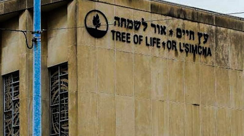 Pittsburgh synagogue, Tree of Life. Photo Credit: CTO HENRY, Wikipedia Commons.