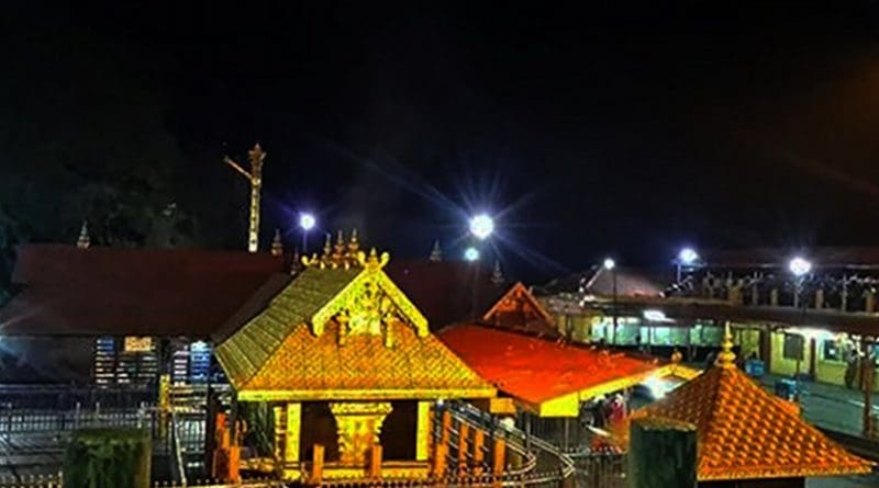 Sabarimala temple in India. Photo Credit: Saisumanth532, Wikipedia Commons.