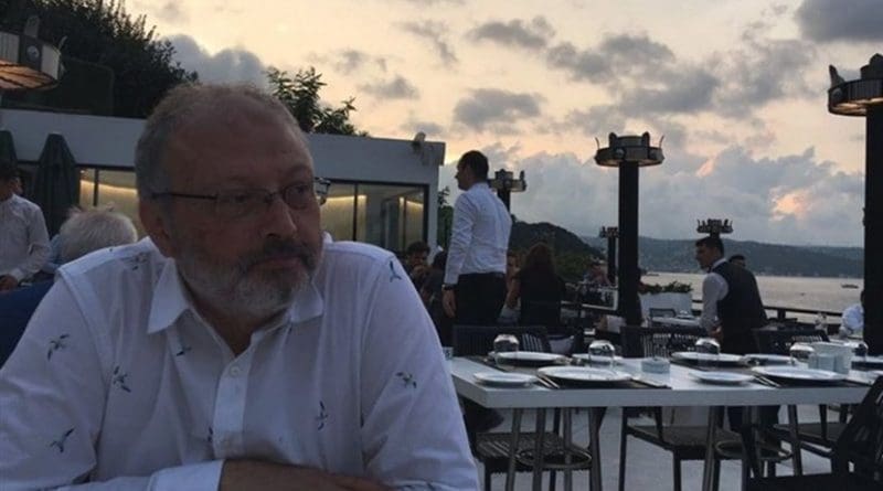 Jamal Khashoggi. Photo Credit: Tasnim News Agency