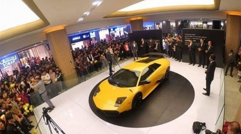 Iranian Engineers Unveil Reverse-Engineered Lamborghini. Photo Credit: Tasnim News Agency.