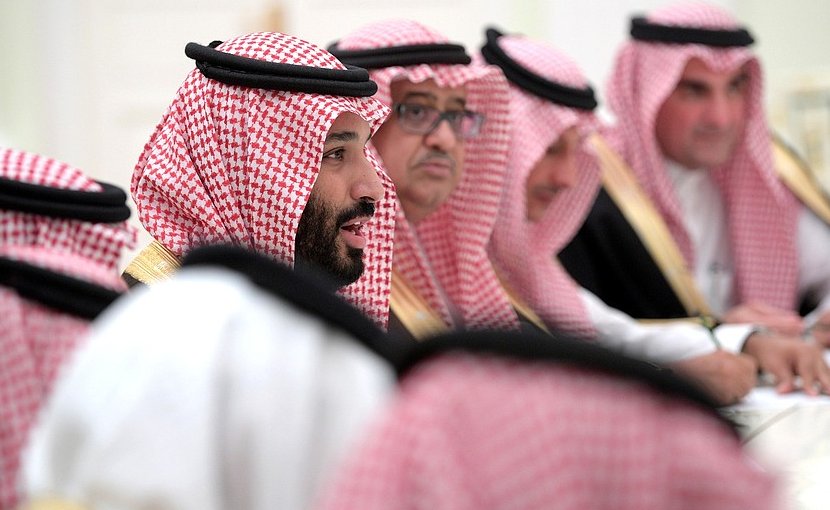 Saudi Arabia's Crown Prince Mohammad bin Salman Al Saud. Photo Credit: Kremlin.ru.