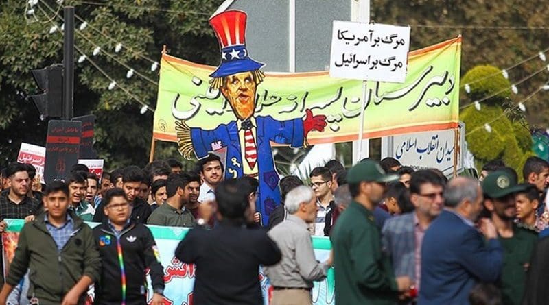 Anti-US protest in Iran. Photo Credit: Tasnism News Agency