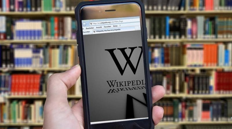 wikipedia internet page library smartphone