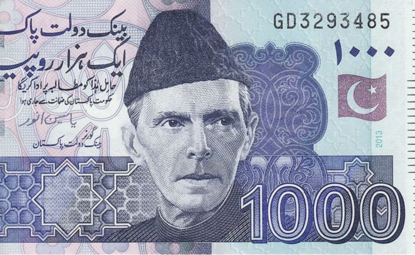 Detail of a 1000 rupee Pakistan bank note. Photo Credit: Abbas dhothar, Wikipedia Commons.