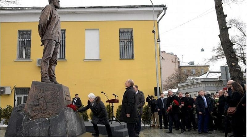 Russia's President Vladimir Putin at the ceremony unveiling a monument to Alexander Solzhenitsyn. Photo Credit: Kremlin.ru