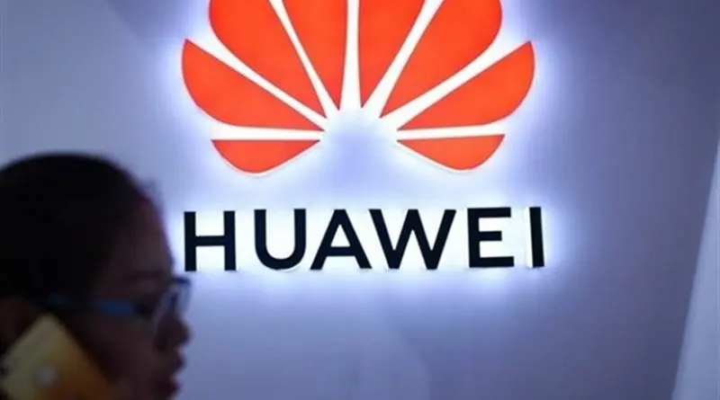 Huawei. Photo Credit: Tasnim News Agency.