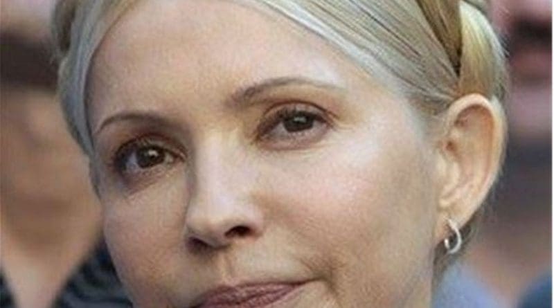 Ukraine's Yulia Tymoshenko. Photo Credit: Tasnim News Agency