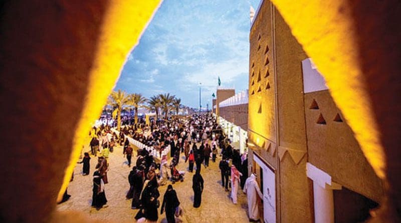 The Janadriyah Festival features a heritage village that presents the cultural history of all provinces in the Kingdom. (SPA)