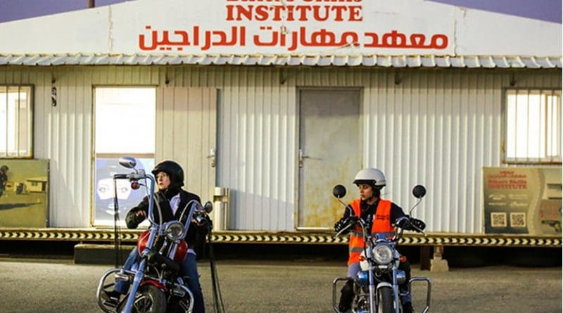 Bikers Skills Institute began training female riders as soon as the driving ban was lifted. (AN photo by Essam Al-Ghalib)