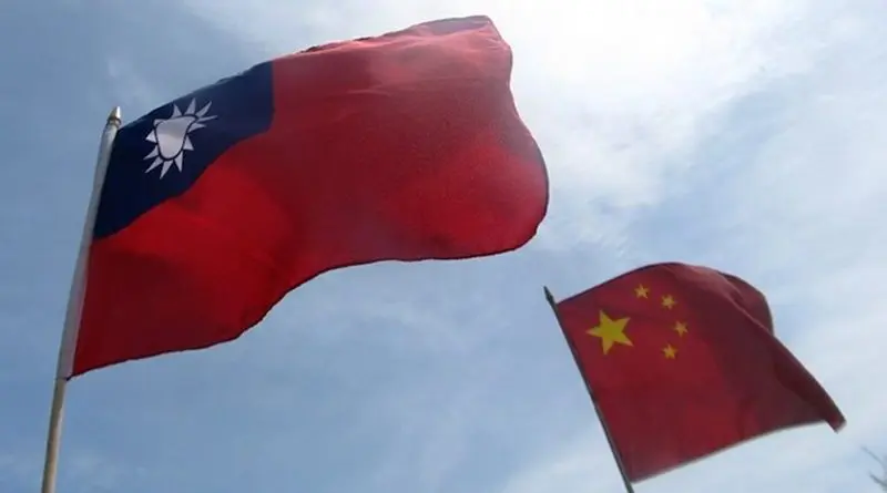 Flags of the Republic of China (Taiwan) and the People's Republic of China. CC BY-SA 4.0