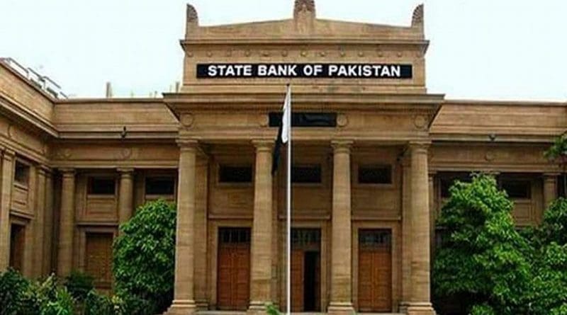 State Bank of Pakistan. Photo Credit: Tasnim News Agency