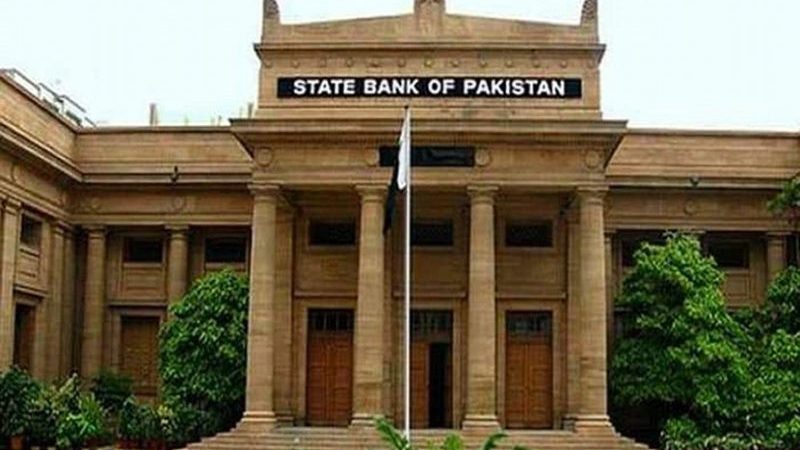 State Bank of Pakistan. Photo Credit: Tasnim News Agency