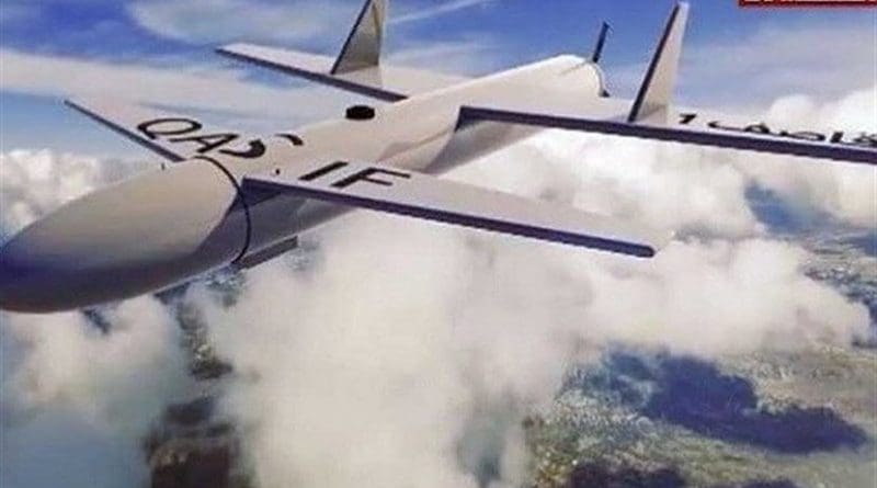 Screenshot of Yemeni ‘Qasif K-2’ strike drone. Photo Credit: Tasnim News Agency.