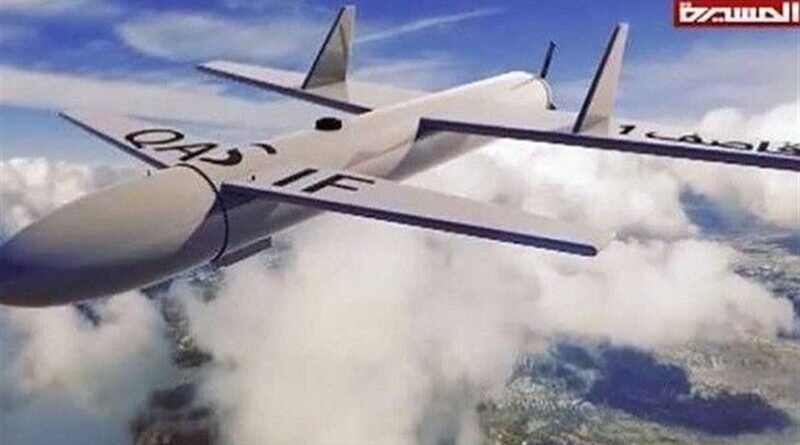 Screenshot of Houthi ‘Qasif K-2’ strike drone. Photo Credit: Tasnim News Agency.