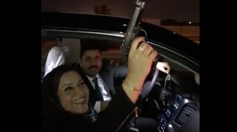 Screenshot from video of Wihdah Al-Jumaili, a Sunni MP, celebrating a friend's son's wedding